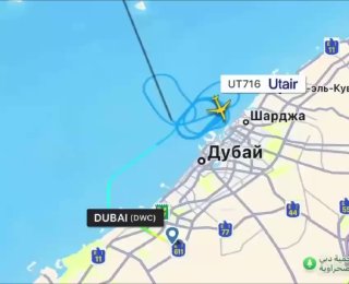 Російський Boeing 767 подав сигнал лиха, літак летить з Дубаю до МосквиНа борту ...