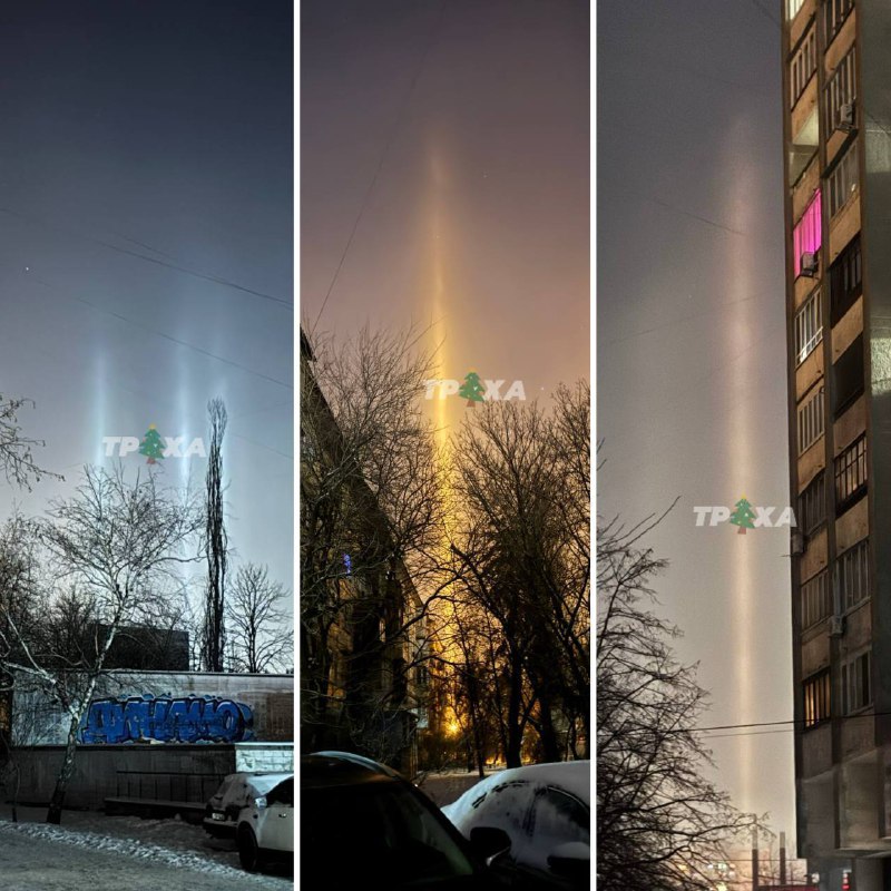 Світлові морозні стовпи помітили в небі над столицеюСвітлові морозні стовпи – ц...
