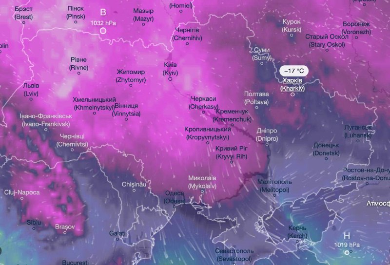 Середина січня принесе в Київ та інші регіони аномальні морози до -30° — найхоло...