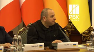 Скільки коштів потрібно Україні для відновлення та розвитку після війни: оцінка ...