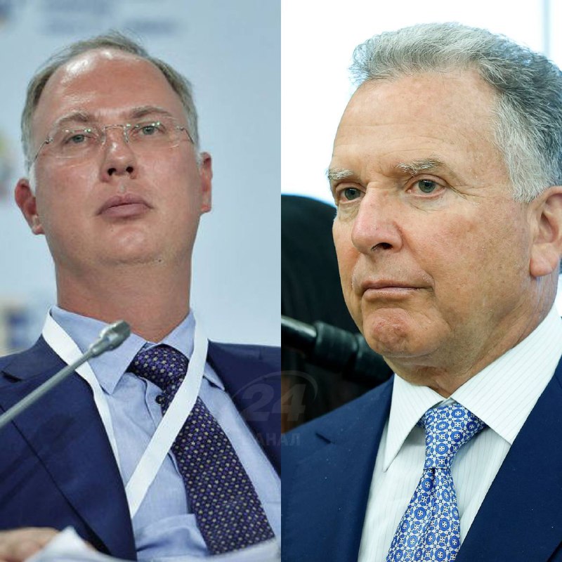 Спецпредставник путіна Дмитрієв вперше з 2022 року планує поїхати до Давоса, де ...