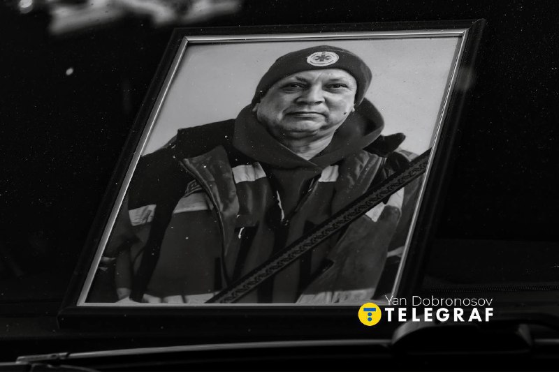 У Києві прощаються з медиком Сергієм Смоляком, який загинув 9 січня під час вико...