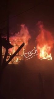 У Кривому Розі 5 постраждалих через удар росіян, серед них — дитина, — Дніпропе...