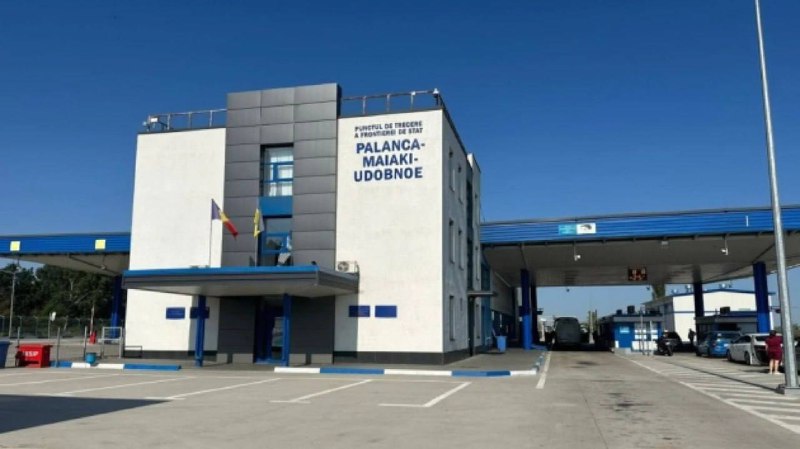 У Молдові затримали вісьмох громадян України, які намагалися незаконно перетнути...