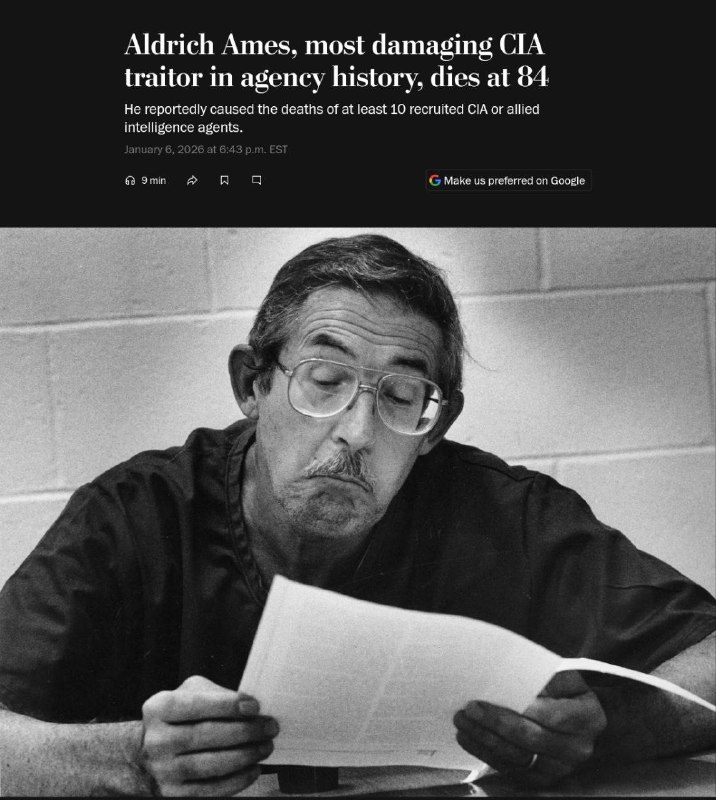 У США помер Олдріч Еймс — найвідоміший агент КДБ у Штатах та співробітник ЦРУВін...