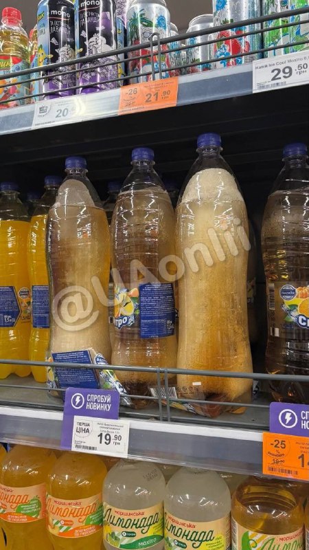 У супермаркетах Кривого Рогу замерзла вода через лютий мороз...