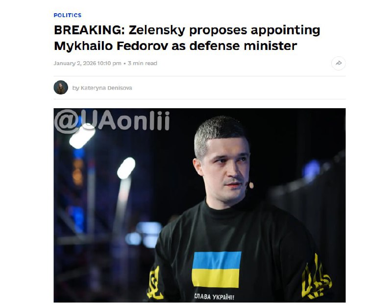 Федоров — міністр оборони нового типу: Зеленський робить ставку на технологічну ...