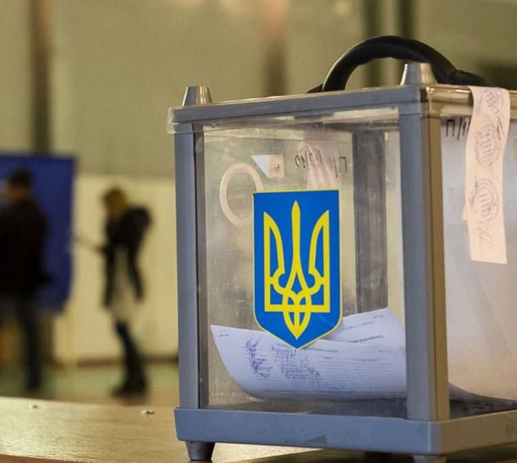 ЦВК у напрацюваннях щодо перших повоєнних виборів пропонує починати з президентс...