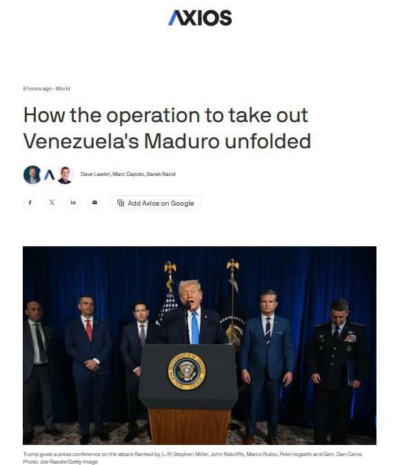 ЦРУ ще у серпні 2025 року інтегрувало групу агентів до Венесуели для затримання ...