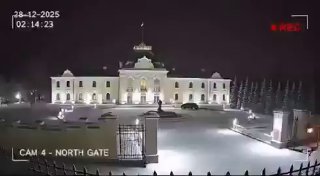 Чергове дно виробництва "Мосфільму": росіяни показали ШІ-відео нібито «атаки» н...