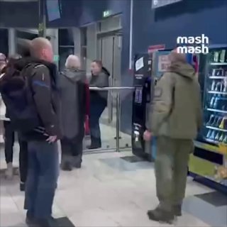 Через атаку невідомих безпілотників у москві затримано близько 200 авіарейсів, —...