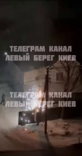 Через перенапругу в Києві спалахують електроопори — окремі райони столиці вже по...