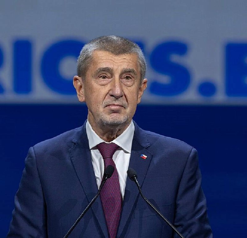 Чехія не скасовуватиме ініціативу із закупівлі боєприпасів для України, – премʼє...