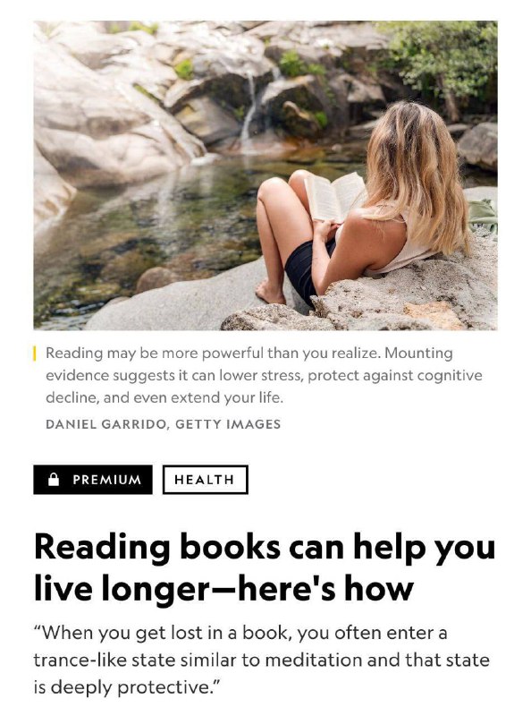 Читання книг продовжує життя - вчені виявили, що люди, які регулярно читають, жи...