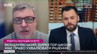 Школяр поранив ножем не тільки вчительку і однокласника, але й себе, — КМДАЗасту...