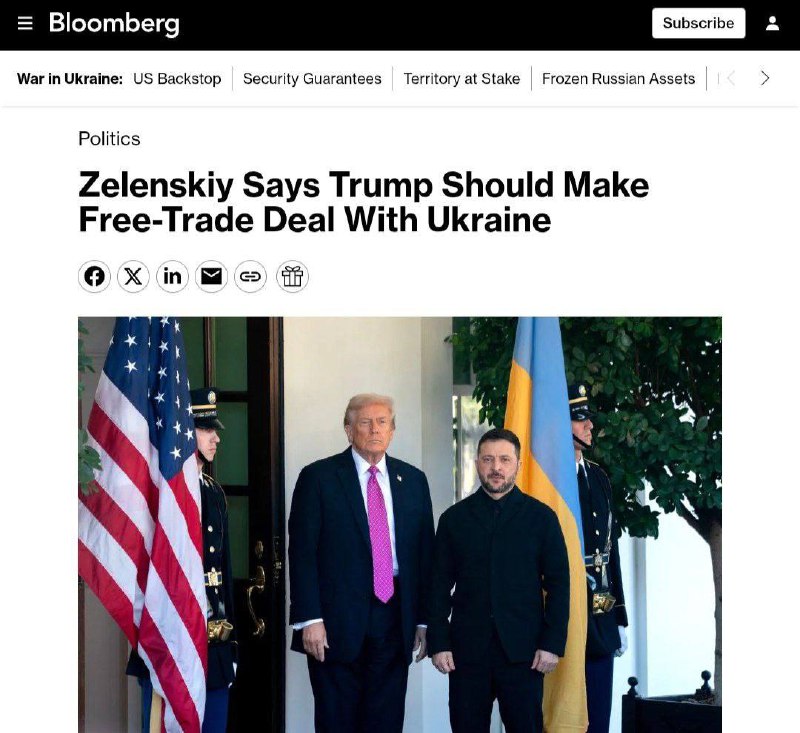 Я обговорюю потенційну угоду про вільну торгівлю зі США, — Зеленський Угода вклю...