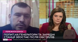 "Як "Шахед", який люди самі заносять у будинок": українців попередили про небезп...