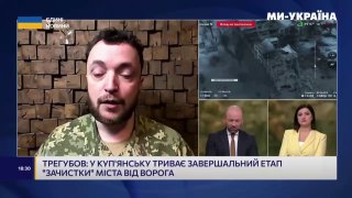 росіяни рвуться через річку Оскіл: Трегубов про ситуацію біля Куп'янськаЗа слов...